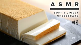 ASMR Baking Soft amp Jiggly Cheesecake • Tasty [upl. by Derdle]