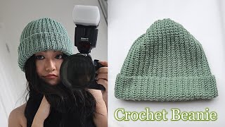 How to Crochet a Beanie Hat  Knit Look Crochet Beanie [upl. by Finegan]