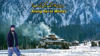 Arang Kel in Snowfall Kashmir  Neelum Valley  Gurez Valley [upl. by Sirehc]