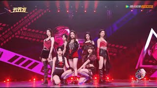 Live 前方超A预警（改编版） Ahead of Super A Warning  硬糖少女303 BonBon Girls  毕业演唱会 Graduation Concert 220724 [upl. by Weidman]