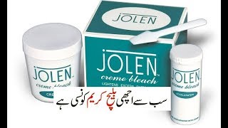 Jolen Bleach Cream Review amp Demo [upl. by Pauli333]