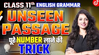 Class 11 English Unseen Passage  पूरे Number लाने की Trick  Class 11 Unseen Passage Trick in Hindi [upl. by Erich]