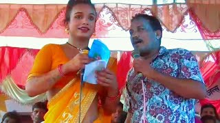 video मास्टर साहेब  Master Saheb  kameshwar Yadav  Comedy Video 2023 [upl. by Yzzo706]