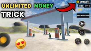 UNLIMITED MONEY TRICK  PUMPING SIMULATOR 2 ANDROID GAS STATION BUSINESS SIMULATOR [upl. by Remle410]