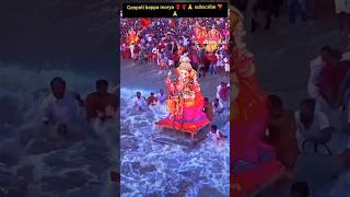 गणेश विसर्जन स्पेशल ganpatibappamorya ganesh ganpati trending trendingshorts viralvideo video [upl. by Assylem]