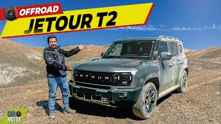 Jetour T2 😱 MIREN LO QUE PASÓ EN OFFROAD🔥 Car Motor [upl. by Dorina]