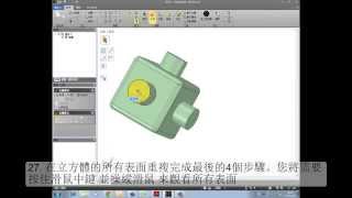 DesignSpark Mechanical  直接建模的第一步一 添加立方體 [upl. by Ethe]