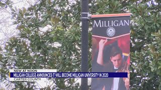 Milligan College to become university [upl. by Clementine]