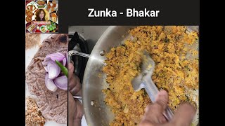 Have you ever made Zunka traditional Maharashtrian dish very simple easy yet tastes amazing try it [upl. by Yesiad]