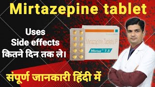 Mirtazepine 15 mg hindi  Mirtazepine 75 mg [upl. by Nahtanoy]