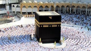 La Mecque la Kaaba et le hajj expliqués  ZAPPING NOMADE [upl. by Valentin]