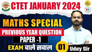 CTET Jan 2024  Maths PYQs Special class by Uday Sir  Class05 [upl. by Jordans]