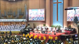 Full Gospel Church  Seoulwmv [upl. by Connor324]