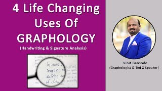 Graphology  4 Life Changing Uses Of Graphology [upl. by Wheeler306]