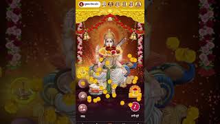 श्री सरस्वती चालीसा  Saraswati Chalisa with Lyrics saraswatichalisa saraswatipuja saraswatimata [upl. by Calandria]