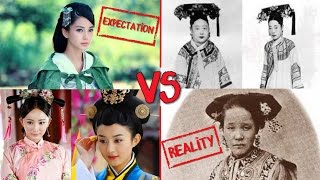 Chinese TV Dramas vs Reality What Chinese Royalty Really Looked Like [upl. by Enyawed128]