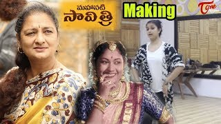 Mahanati Movie Making Video  Women In Mahanati  Keerthy Suresh [upl. by Eillas]