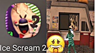 اسهل طريقة الفوز بلعبة آيس كريم 2 تختيم الجزء الثاني بخمس دقائق  ice scream 2 [upl. by Tolmann]