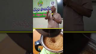 సిరిబియ్యంతో ఆరోగ్యానికి Strength food millets health raitunestham [upl. by Hcirdeirf]