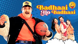 Badhaai Ho Badhaai बधाई हो बधाई 2002  Anil Kapoor  Shilpa Shetty  Comedy Drama Film [upl. by Petronia623]