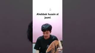 ahebbak husain al jasmi cover imronalmisrigitargambusgambus [upl. by Eniliuqcaj872]