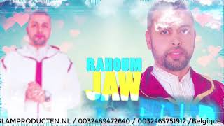 Rahom jawkom alkhotaba 《 khaled ramadane 》 Anachid 100 douf 2018 [upl. by Buzz]