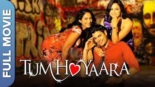 Tum Ho Yaara तुम हो यारा 2014 Full Bollywood Movie  Ganesh Venkatraman Kalpana Pandit [upl. by Ttelrahc389]