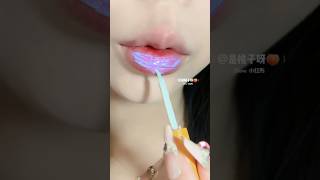 금손이 알려주는 립메이크업 이쁘게 하는 법 makeup beauty lipstick makeuptutorial [upl. by Aleetha]