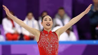 The History Behind Mirai Nagasus Olympic Triple Axel [upl. by Henleigh]