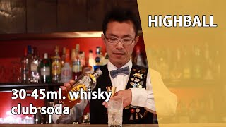 Highball [upl. by Wordoow]