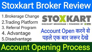 Stoxkart Broker Review  Stoxkart Broker Account Opening amp Brokerage charge advantage amp Disadvantage [upl. by Joyan]