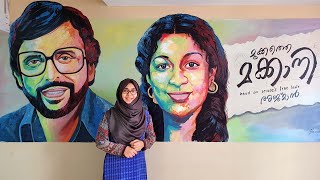 Mukkathe Makkani Restaurant food Review Ayesha’s Kitchen UAE youtuber  Food Vlogger [upl. by Ettedo501]