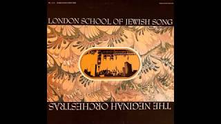 London School of Jewish Song  The Neginah Orchestras [upl. by Chamkis]