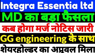 Integra Essentia Share latest newsIntegra Essentia ltd news in hindiIntegra Ltd today news 2024 [upl. by Aitan]