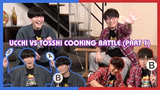 Eng CCs Ucchi VS Tosshi Cooking Battle Part 12 [upl. by Rebeh]