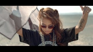 Yellow Claw  Shotgun ft Rochelle Official Music Video [upl. by Mila]