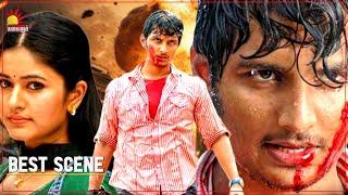 KACHERI ARAMBAM movie best scene  Jiiva  Poonam Bajwa  Vadivelu  Kalaignar TV Movies [upl. by Neilson]