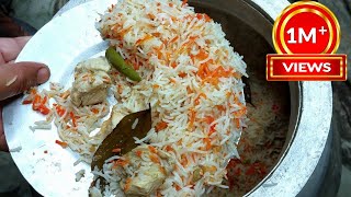 Fatafat banae Degi Muradabadi Chicken Biryani  Biryani by khans Kitchen [upl. by Mctyre]