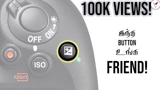 When to use this button  தமிழ்  V2K Photography [upl. by Baird]