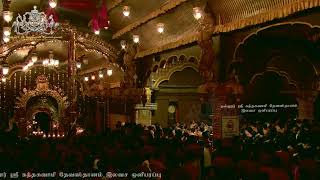 Nallur Sri Kandaswamy Devasthanam 24th Day Evening Festival 2024 Free Live Broadcast [upl. by Breena603]