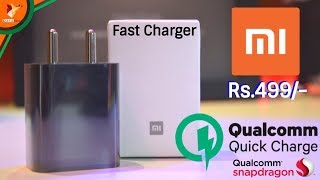 Xiaomi Fast Charger Supports Qualcomm Quick Charge 3  Priced Rs499  Data Dock [upl. by Olwen]