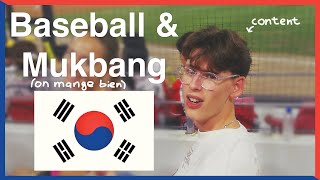 🇰🇷 Baseball amp Mukbang on parle un peu aussi  2 [upl. by Chelton]