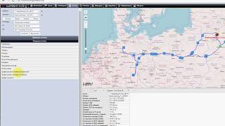 Как анализировать заправки топлива в системе Wialon [upl. by Ailuy]