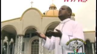 Ethiopian Orthodox Tewahedo mezmur by Zemari Eyob Zeleke [upl. by Nabroc]