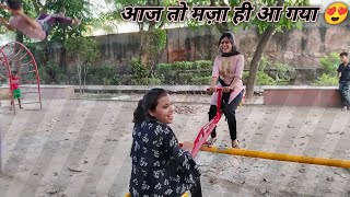 हमारी पागलपंती 😂☺️😂🫣😂😂  Aadisneha Vlogs [upl. by Notkcorb966]