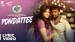 Golisoda 2  Pondattee Video Song  SD Vijay Milton  Bharath Seeni Samuthirakani  Achu [upl. by Rehpotsirhk]