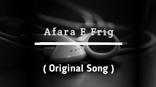 Afara E Frig Ploua  Mihaita Piticu Original Song [upl. by Haines194]