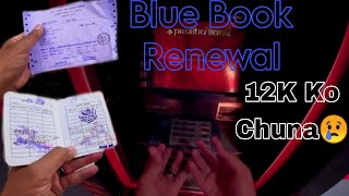 Benelli Blue Book Renewal In Bhaktapur  Fine  12K Ko Chuna  MoshaTamangOfficial [upl. by Guthrey]