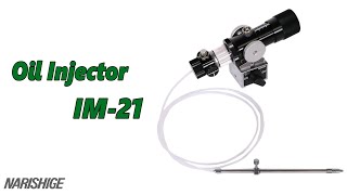 IM21 Microinjector [upl. by Pretrice]