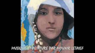 MUSIQUE TUNISIENNE MOUNIR LETAIEF  FACTEUR DEZ JWEBINE [upl. by Holsworth]